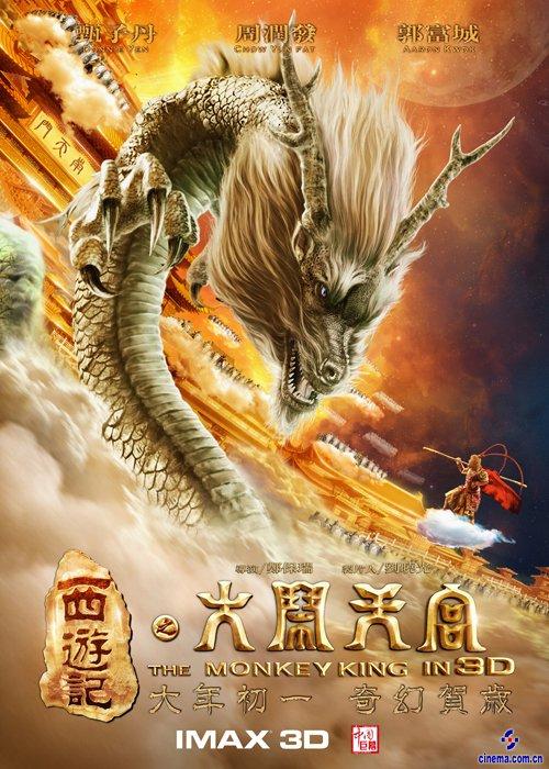 锡达维尔大学本科学位证